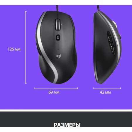 Logitech m500S Black/Optical (4000DPI) USB (5BUT) mouse-8