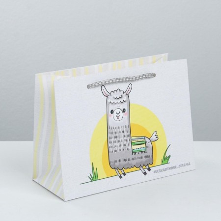 Gift package, packaging, "fun", 19.5 x 14.5 x 8.5 cm-2