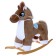 Swearing "Horse", not musical, brown color