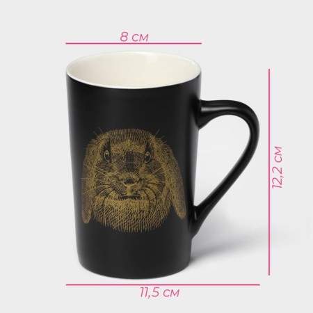 Porcelain shade mug "Bunny", 380 ml, black color-4