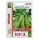 Seed peas 1+1 "Ambrosia", sugar, 25 g