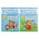 Full annual course from 2 to 3 years. 12 books with a cardboard tab. Denisova D.