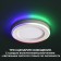 Luminer built -in LED NovOCH. Span, 12W, LED, 30x170x170 mm, white color