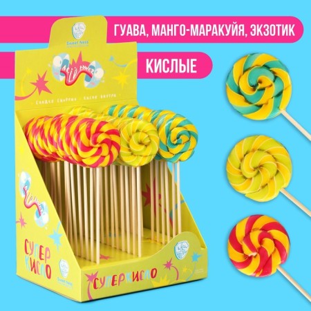 Caramel Lollicean "disk" Superpowed on a stick, 15 g