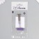 Felting needles (felting) Gamma No. 60 (set 5 pcs)
