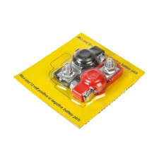 The terminal of the battery is universal with a protective cap, set 2 pcs K-008