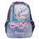 School backpack, 37 x 26 x 13 cm, ergonomic back, calligrata ORT "Unicorn
