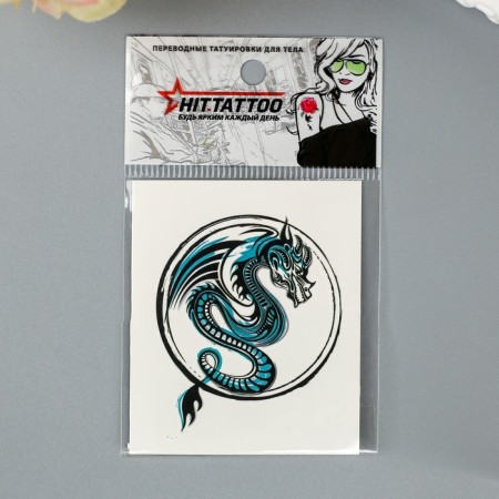 Tattoo on the body "Blue Dragon in a circle"-2