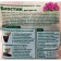 Fertilizer in the sticks "Biomaster", a biostic for flowers, 250 g