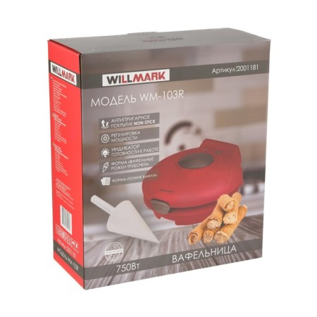 Willmark WM-103R, 750 watts, thin waffles, anti-stick coating, burgundy-6
