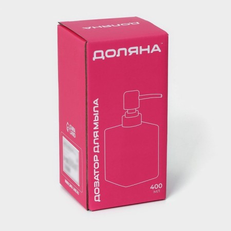 Liquid soap dispenser "Granit", 360 ml, white color-4