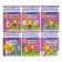 Full annual course from 0 to 1 year. 12 books with a cardboard tab. Denisova D.