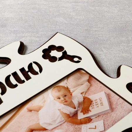 Photo frame Pazle HDF "I play" of 4 fragments 25x25 cm-3