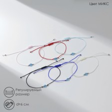 Bracelet-reinforcing “thread of desires” set of 6 pcs., Glazik, color