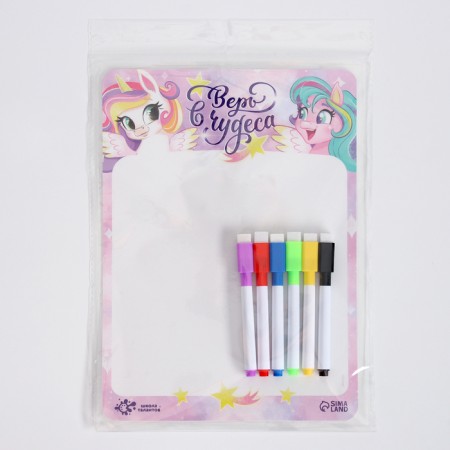 Set for creativity "tablet for drawing. Unicorns "-3