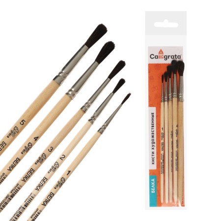 Set of protein brushes 5 pieces, calligrata No. 4 (round No.: 1, 2, 3, 4, 5), wooden handle-2