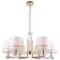Suspended chandelier Chart 6x14 40w, size 73x73x40-81 cm, color gold