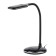 LED desktop lamp, black color