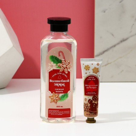 Gift set of cosmetics "Miracles", shower gel 300 ml and hand cream 30 ml, pure happiness-1