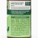 Biofungicide phytoblock, g, Green Belt, bottle 250 ml