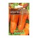 Seed Carrots "Chantene Royal" "Leader", 2 g,