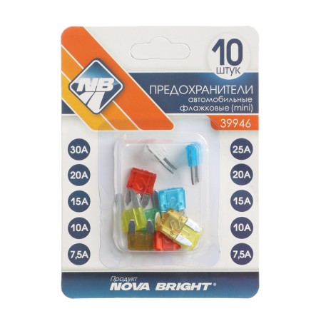 Frontiers Flag Nova Bright Mini, 7.5-30 A, set 10 pcs-2