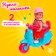 Lyna baby doll with moped and accessories, mix