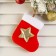 Soft suspension "Nosok - Golden Star" 8x6 cm, red