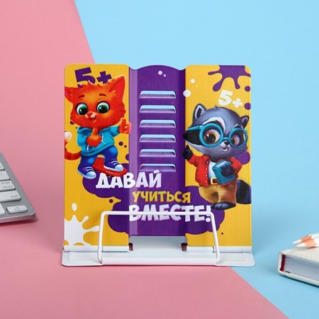 Book stand "Let's study together!", 15.2 x 18 cm-2