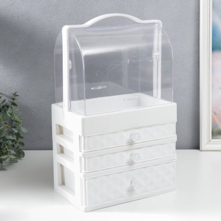Cosmetics box plastic "Rombs. White. 3 boxes" 42x16.5x25 cm