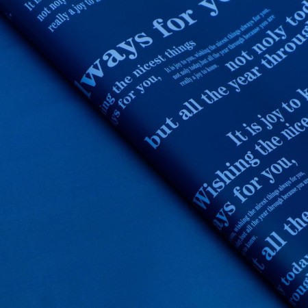 Film matte bilateral "message" Blue, 0.58 x 0.58 m-1