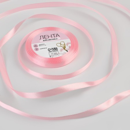 Satin tape, 10 mm × 23 ± 1 m, pink color No. 04