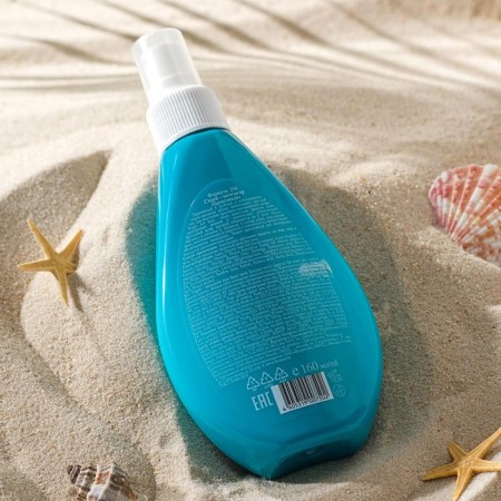 Bronze Auto-Auto SPRIENT, 160 ml-1