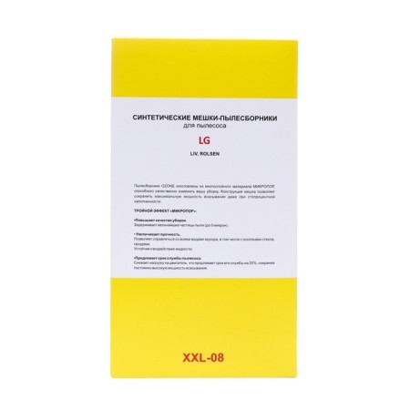 The XXL-08 Ozone bag is synthetic for a vacuum cleaner, 12 pcs + 2 microfilters-3
