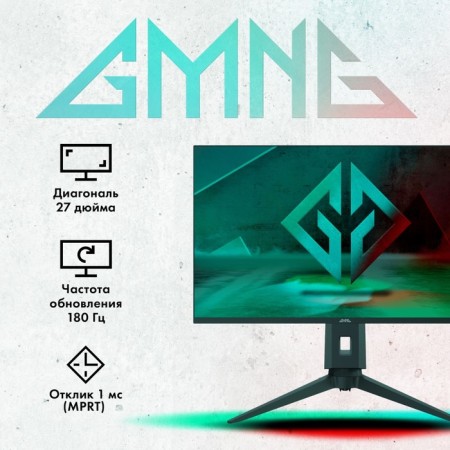 Monitor GMNG 27 "Gaming GM-27F12 Black VA LED 1MS 16: 9 HDMI M/M Matte Has Piv 1000: 1 300 107748-1