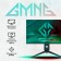 Monitor GMNG 27 "Gaming GM-27F12 Black VA LED 1MS 16: 9 HDMI M/M Matte Has Piv 1000: 1 300 107748