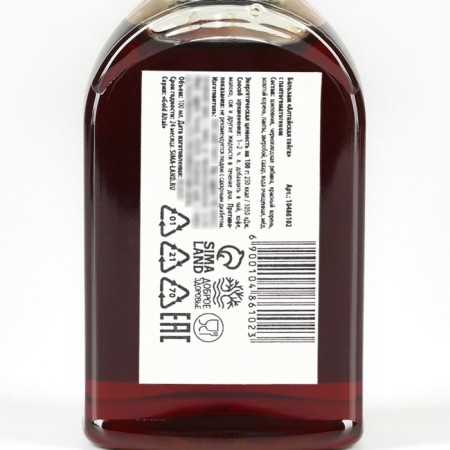 Balm is non -alcoholic, Altai taiga, with pantogematogen, 100 ml.-4