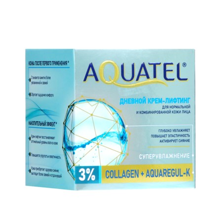 Aquatel daily face cream for normal and combined skin, 50 ml-2