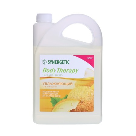 Synergetic shower "Body therapy" ripe melon, 3.5 liters