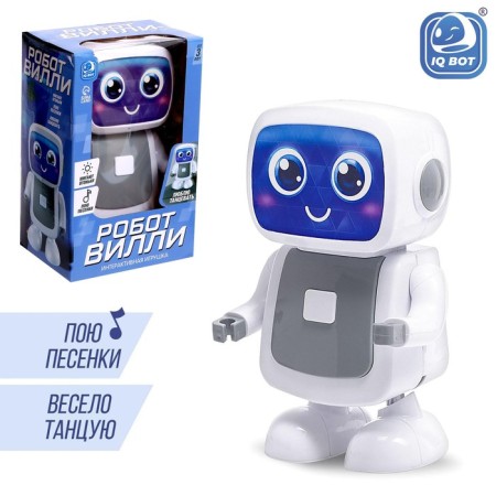 Robot toy musical "Willie", dancing, sound, light