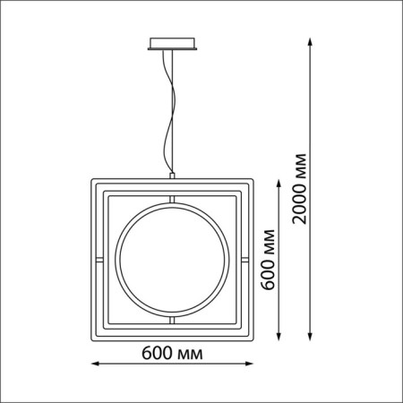 Suspended lamp Dimmone IP20 LED 4000K 179W, with PDU-5