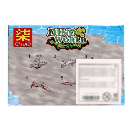 Block designer "Dinosaurs", 12 species, mix-24