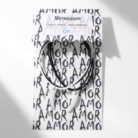 Bracelets "Demetrons" Fang, Black and White color, 7cm
