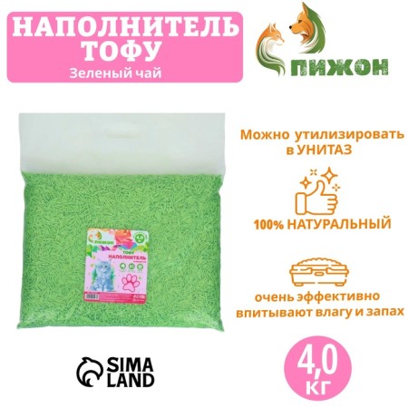 Filler Tofu, "Pig" Green Tea 4 kg absorption up to 10 liters-3