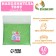 Filler Tofu, "Pig" Green Tea 4 kg absorption up to 10 liters