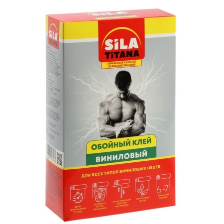 Glue wallpaper sila titana, for vinyl wallpaper, box, 200 g