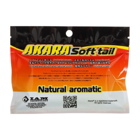Riper Akara Smasher, 7 cm, color 04Y, 5 pcs.-2
