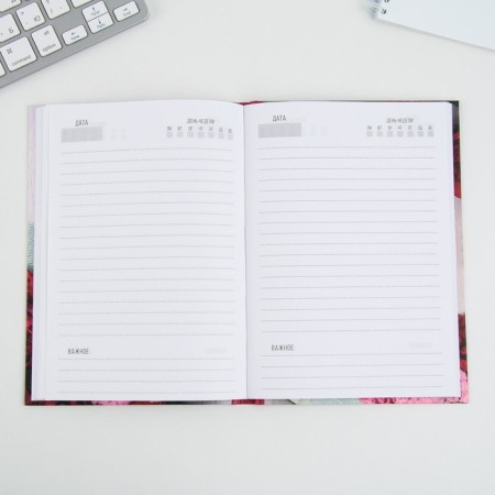 Diary "with gratitude", solid cover, A5 format, 80 sheets-2
