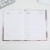 Diary "with gratitude", solid cover, A5 format, 80 sheets