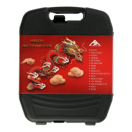 A set of tools in the Case Lom New Year, in gift packaging, 27 items-2